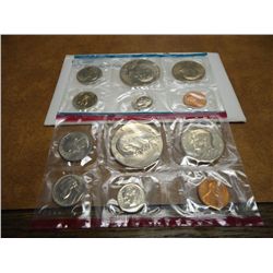 1977 US MINT SET (UNC) P/D (WITH ENVELOPE)