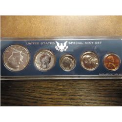 1966 US SPECIAL MINT SET NO BOX