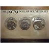 Image 1 : 1979 P/D/S SBA DOLLAR SOUVENIR SET