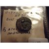 Image 2 : 175-226 A.D. ELYMAIS DRACHM ANCIENT COIN