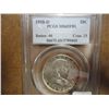 Image 1 : 1958-D FRANKLIN HALF DOLLAR PCGS MS65 FBL