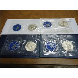 1971-S,72-S,73-S & 74-S  IKE SILVER DOLLARS UNC