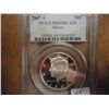 Image 1 : 2007-S SILVER KENNEDY HALF DOLLAR PCGS PR69 DCAM