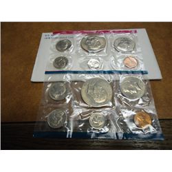 1978 US MINT SET (UNC) P/D (WITH ENVELOPE)