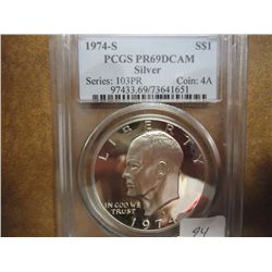 1974-S IKE SILVER DOLLAR PCGS PR69 DCAM