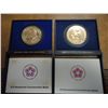 Image 2 : 2 US MINT SET AMERICA'S 1ST MEDALS 1972 & 1975