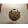 Image 2 : 1857 FLYING EAGLE CENT