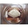 Image 2 : 1987-S US CONSTITUTION SILVER DOLLAR PCGS PR69DCAM