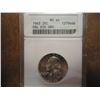 Image 1 : 1963 DOUBLE DIE OBV. WASHINGTON SILVER QUARTER
