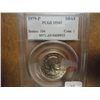 Image 1 : 1979-P SBA DOLLAR PCGS MS65