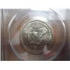 Image 2 : 1979-P SBA DOLLAR PCGS MS65