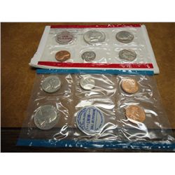 1970 US MINT SET (UNC) P/D/S (WITH ENVELOPE)