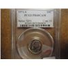 Image 1 : 1971-S ROOSEVELT DIME PCGS PR68 CAM