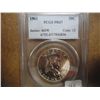 Image 1 : 1961 FRANKLIN HALF DOLLAR PCGS PR67