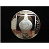 Image 1 : 1988 BRITISH VIRGIN ISLANDS PF SILVER $25