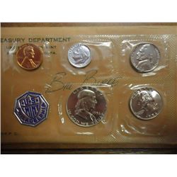 1956 US SILVER PROOF SET (WITH ENVELOPE)
