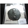 Image 2 : 1059-1067 A.D. CONSTANTINE X & WIFE ANCIENT COIN
