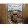 Image 1 : 1987-S KENNEDY HALF DOLLAR PCGS PR69 DCAM