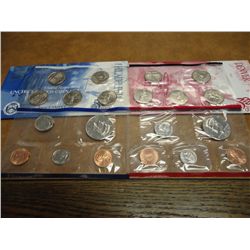 1999 US MINT SET (UNC) P/D (WITH ENVELOPE)