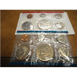 1975 US MINT SET (UNC) P/D (WITH ENVELOPE)