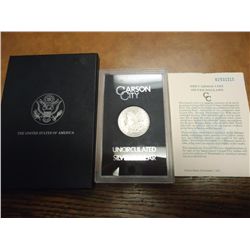 1882-CC GSA MORGAN SILVER DOLLAR (UNC)