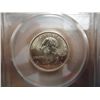 Image 2 : 2000-P MASSACHUSETTS QUARTER PCGS MS68