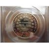 Image 2 : 2001-P CAPITOL VISITOR CENTER HALF DOLLAR PCGS