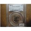 Image 1 : 1985-D JEFFERSON NICKEL PCGS MS65 FS