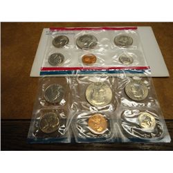 1979 US MINT SET (UNC) P/D (WITH ENVELOPE)