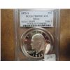 Image 1 : 1971-S IKE SILVER DOLLAR PCGS PR69 DCAM