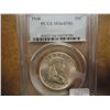 Image 1 : 1948 FRANKLIN HALF DOLLAR PCGS MS64FBL
