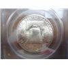 Image 2 : 1948 FRANKLIN HALF DOLLAR PCGS MS64FBL