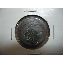 VINTAGE WELL MADE HOBO NICKEL