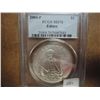 Image 1 : 2004-P EDISON SILVER DOLLAR PCGS MS70