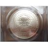 Image 2 : 2004-P EDISON SILVER DOLLAR PCGS MS70