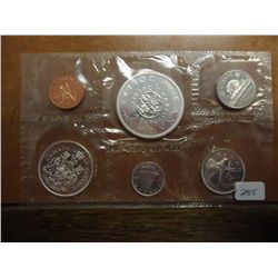 1964 CANADA SILVER (PF LIKE) SET NO ENVELOPE