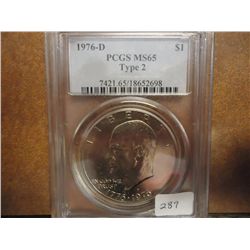 1976-D TYPE II IKE DOLLAR PCGS MS65