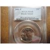 Image 1 : 2001-P RHODE ISLAND QUARTER PCGS MS68