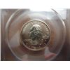 Image 2 : 2001-P RHODE ISLAND QUARTER PCGS MS68