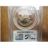 Image 2 : 1971-S KENNEDY HALF DOLLAR PCGS PR64