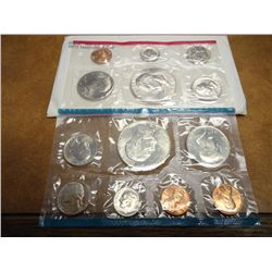 1973 US MINT SET (UNC) P/D/S (WITH ENVELOPE)