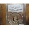 Image 1 : 1981-S TYPE II JEFFERSON NICKEL PCGS PR68 DCAM