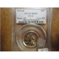 1976-D WASHINGTON QUARTER PCGS MS65
