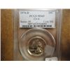 Image 1 : 1976-D WASHINGTON QUARTER PCGS MS65