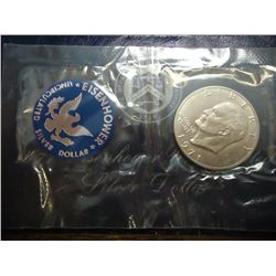 1971-S  IKE SILVER DOLLAR UNC (BLUE PACK)