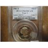 Image 1 : 1981-S TYPE I SBA DOLLAR PCGS PR69 DCAM