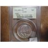 Image 1 : 1892 COLUMBIAN EXPOSITION HALF DOLLAR PCGS AU55
