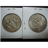 Image 2 : 1965 & 1967 40% SILVER KENNEDY HALF DOLLARS