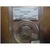 Image 1 : 1976-S KENNEDY HALF DOLLAR PCGS PR65