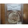 Image 1 : 1974-S IKE SILVER DOLLAR PCGS MS66